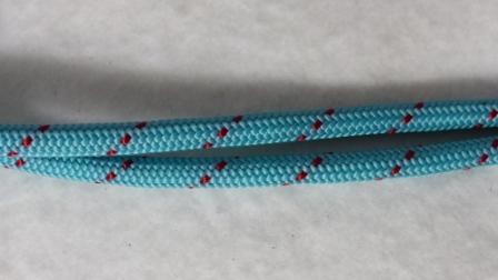 Double Diamond Knotenhalfter Reata Brannaman Bicolor